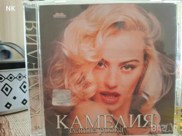 КАМЕЛИЯ-ЗЛАТНА РИБКА 