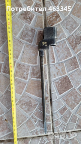 Щик, нож, байонет