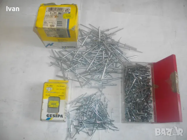 GESIPA ПОП НИТОВЕ АЛУМИНИЕВИ ОРИГИНАЛНИ НЕМСКИ РАЗЛИЧНИ РАЗМЕРИ ЗА РЪЧНА НИТАЧКА GESIPA, снимка 3 - Други инструменти - 49668948
