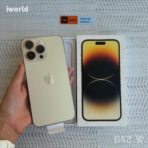 НОВ❗️ iphone 14 PRO MAX ❗️Лизинг от 68лв/м❗️ Gold ❗️златен ❗️128гб Гаранция❗️, снимка 1 - Apple iPhone - 46348617