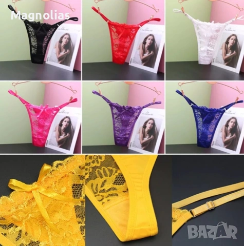 Дамски Регулируеми Прашки T String, снимка 9 - Бельо - 53817394