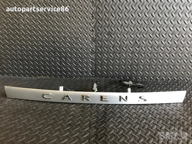 Лайсна Номер на заден капак, сребриста за KIA Carens (2002-2006) 0K2FB51270