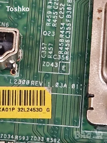 TOSHIBA 40L2453D Main board L2300REV:1.03A.01 Power board UE-3121-1U , снимка 2 - Части и Платки - 49829947
