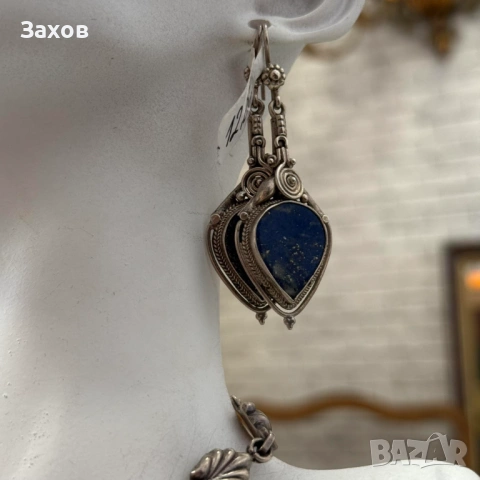 Сребърно колие с лазулит+Сребърни обеци с лазулит, снимка 2 - Обеци - 53730633