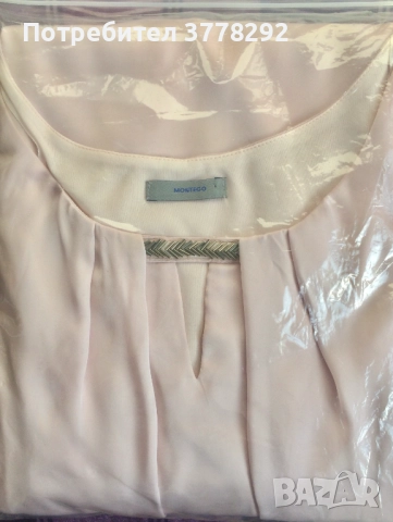 Рокля "Montego", Прекрасна, Нова, снимка 4 - Рокли - 51997884