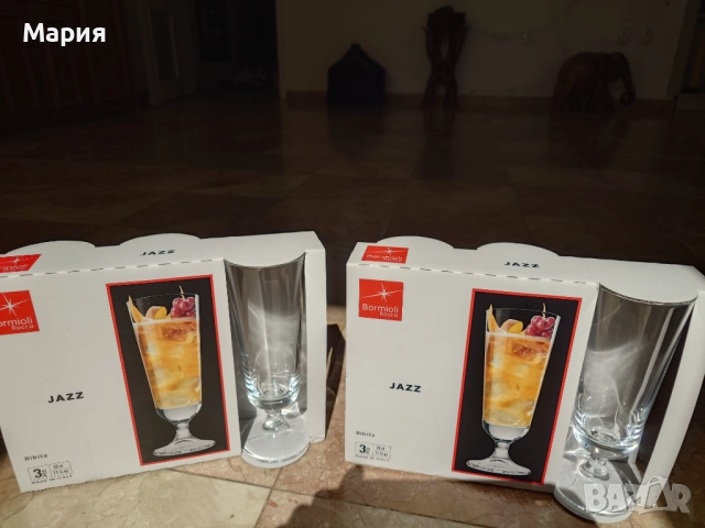 Комплект италиански чаши за бира Bormioli