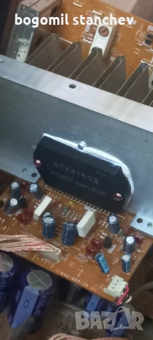 Платка усилвател от Sony с STK 4152 II , снимка 3 - Ресийвъри, усилватели, смесителни пултове - 50939110