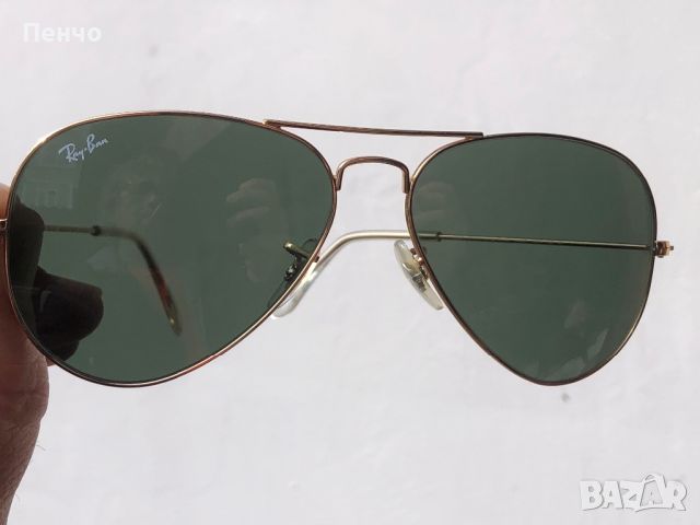 сл. очила "Ray-Ban" AVIATOR - MADE IN ITALY - ОРИГИНАЛ, снимка 12 - Слънчеви и диоптрични очила - 45776630