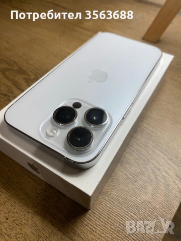 Apple Iphone 14 Pro 256GB/100% battery, снимка 5 - Apple iPhone - 53556531