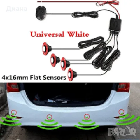 Парктроник с 4 сензора Car Parking Sensor System и зони за засичане - отпред 0.3-0.8 метра и отзад 0, снимка 8 - Аксесоари и консумативи - 49059767