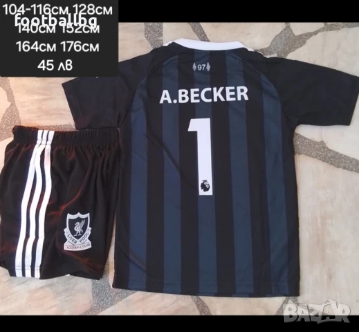 Вратарски детско юношески футболни екипи ❤️⚽️ НОВО сезон 2025-26 година , снимка 3 - Футбол - 37195920