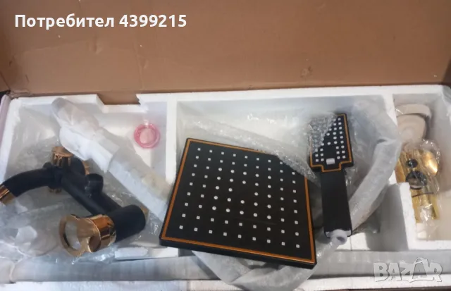 Комплект душ