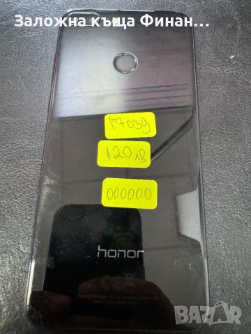 Honor 9 lite , снимка 1 - Huawei - 46712666