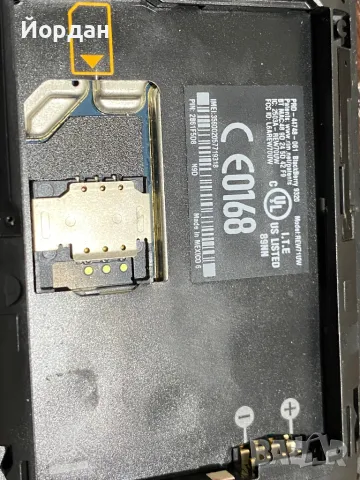 Blackberry 9320, снимка 8 - Blackberry - 49656622
