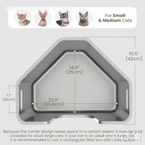 Нова Ъглова котешка тоалетна неръждаема стомана L с висок борд против миризми, снимка 3 - За котки - 54057165