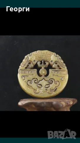 Стар нефрит-4, снимка 2 - Антикварни и старинни предмети - 50131144