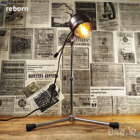 Уникален лампион., снимка 4 - Лампиони - 53350619