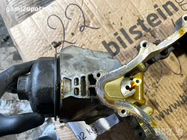 Горен Картер 9481071711R Porsche Cayenne 957 4,8 V8, снимка 3 - Части - 49995214