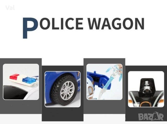 Детска играчка робот трансформираща се в количка-TOYCAR36