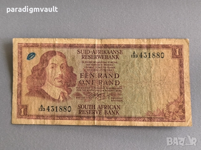Банкнота - Южна Африка - 1 ранд | 1966г. - 1972г.