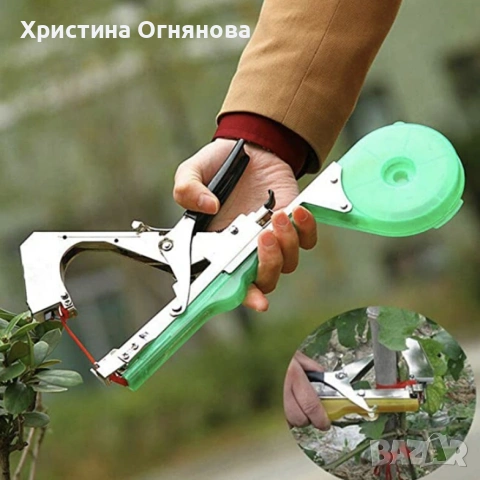 Градински инструмент за връзване на стебла, клони и други, снимка 2 - Други инструменти - 53845397