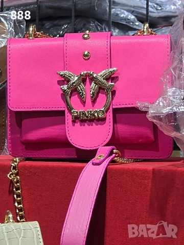 дамски чанти PINKO 