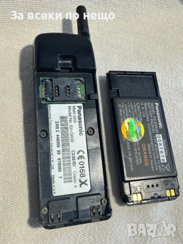 Ретро GSM Panasonic EB-G600 , PANASONIC G600, снимка 16 - Други - 52397673
