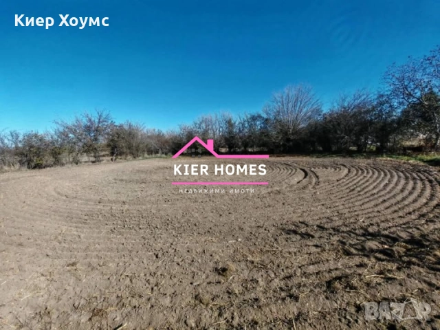 Къща в село Стрелец обл.Стара Загора, снимка 12 - Къщи - 52334972