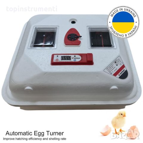 Инкубатор за яйца, 54 бр. пилешки, ELEFANT E4, сензор за влажност, автоматично обръщане, 220/12V