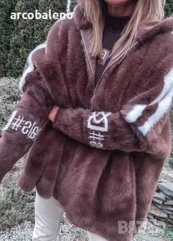 Шоколадово дамско кожено яке от премиум вълна с ангора, снимка 3 - Якета - 52668989