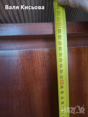 скрин от масив, снимка 5 - Скринове - 52388107