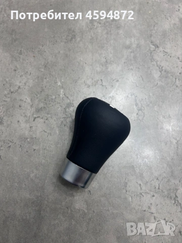 Топка за скорости Бмв 2вида, снимка 4 - Аксесоари и консумативи - 54057820