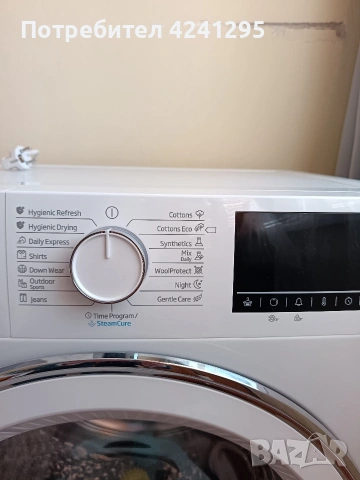 Сушилня Беко B3T41242. Кондензационна с термопомпа. 7кг А+++