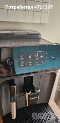 Кафеавтомат PHILIPS 1200 SERIES EP1224/00 1800.00 ml, снимка 3 - Кафемашини - 53250551