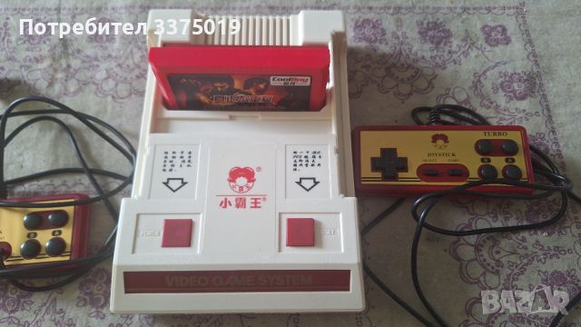 Ретро настолна игра Nintendo , снимка 5 - Игри за Nintendo - 46571074