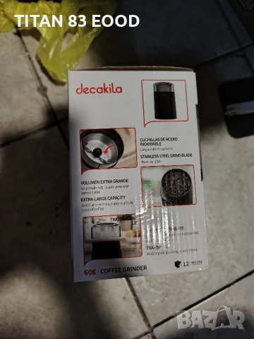 Кафемелачка DECAKILA, 150 W, снимка 2 - Други - 51408053