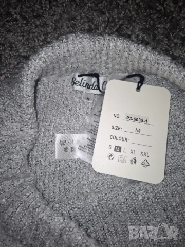 Модерна пола от букле / размер М, снимка 4 - Поли - 54029844