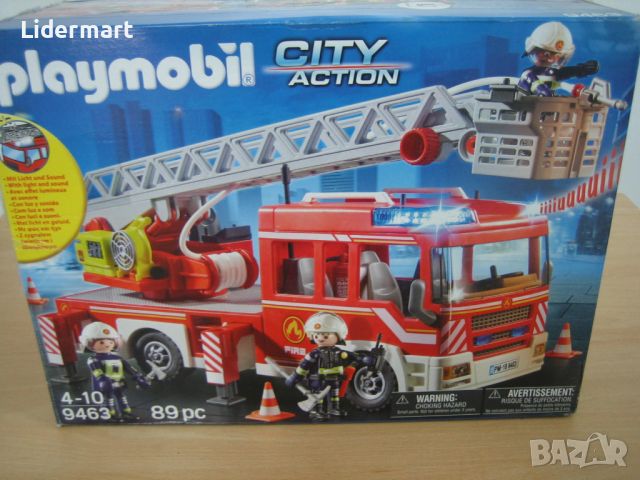LEGO Playmobil 9463, снимка 5 - Конструктори - 45732916