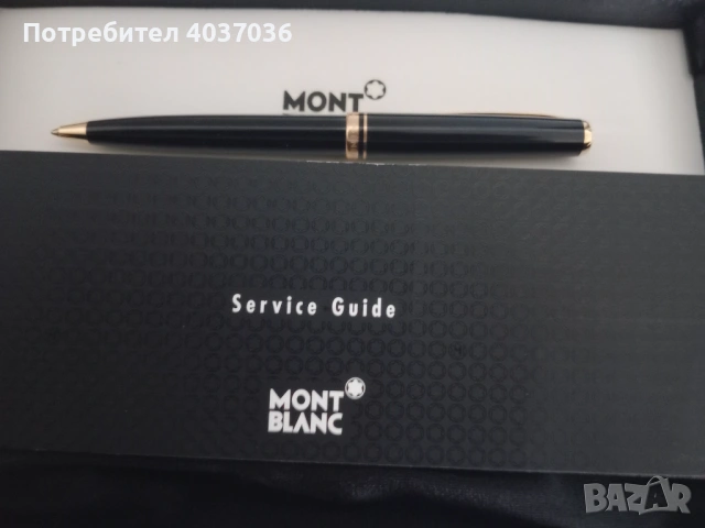 montblanc, снимка 4 - Други ценни предмети - 53593264