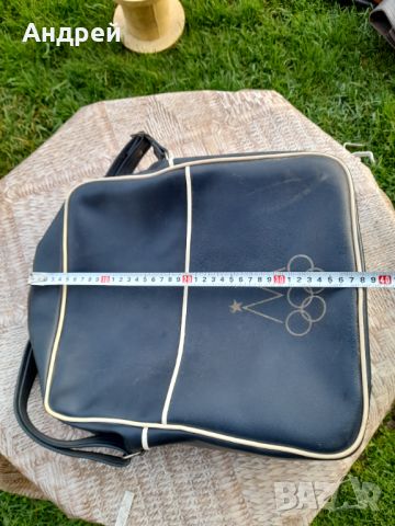 Стара чанта,сак Олимпиада #2, снимка 5 - Други ценни предмети - 45196781