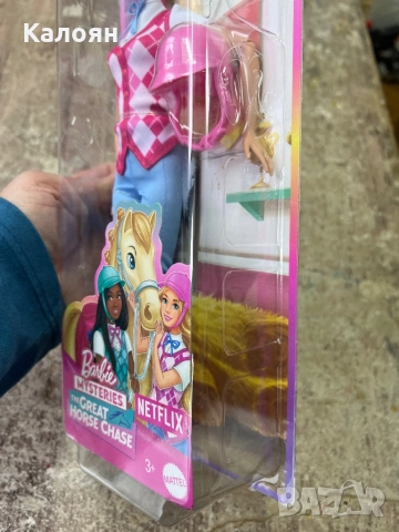 Кукла Barbie Mysteries The Great Horse Chase - Ездачка, Malibu - чисто нова , снимка 4 - Кукли - 52207354