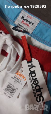 Къси панталони, марка Superdry, снимка 2 - Къси панталони и бермуди - 46760516