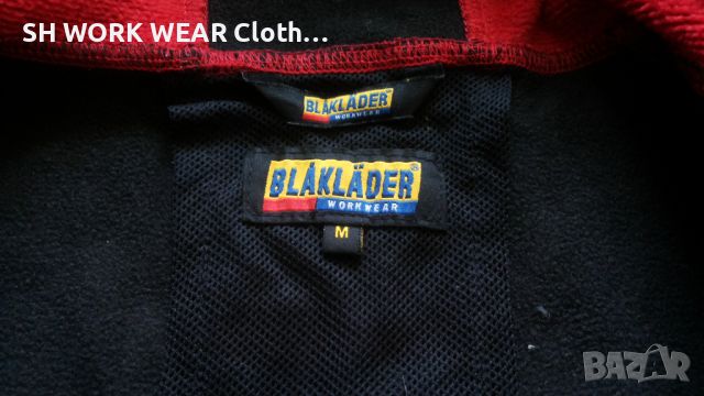 BLAKLADER Knitted Work Jacket 4930 - 2117 размер М работен суичър W4-192, снимка 15 - Суичъри - 46434771