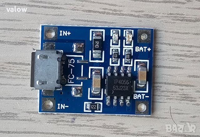 Модул за зареждане на Li-Ion батерия с микро USB порт, снимка 1 - Друга електроника - 46059796