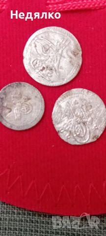 3бр стари редки сребърни акчета, снимка 5 - Нумизматика и бонистика - 46446952