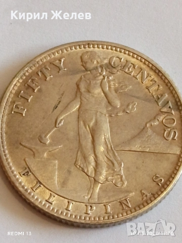 Сребърна монета 5 сентавос 1944г. Филипините Администрация на САЩ 48038, снимка 10 - Нумизматика и бонистика - 53779015