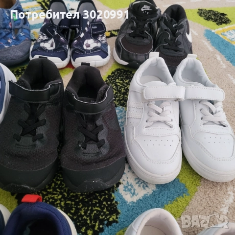 Детски маратонки/пантофи , снимка 6 - Детски маратонки - 51632767