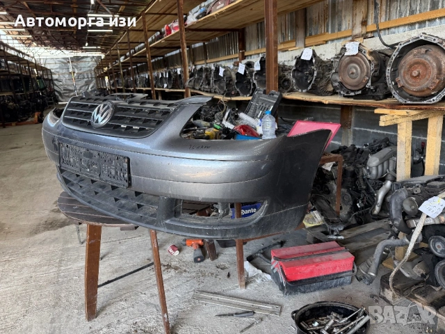 Предна броня за VW TUARAN 2004 G за повече информация на лично , снимка 2 - Части - 54290907