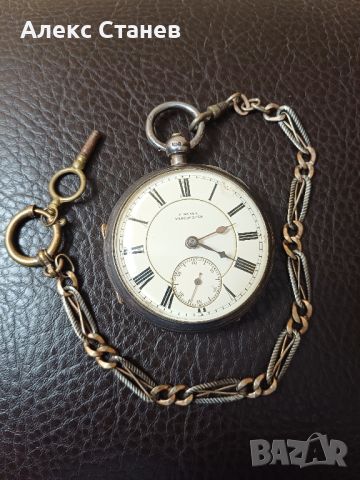 Джобен часовник с верига, снимка 1 - Мъжки - 45174314