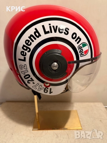 Шлем за скутер AGV Bali Copter, снимка 5 - Аксесоари и консумативи - 52101034